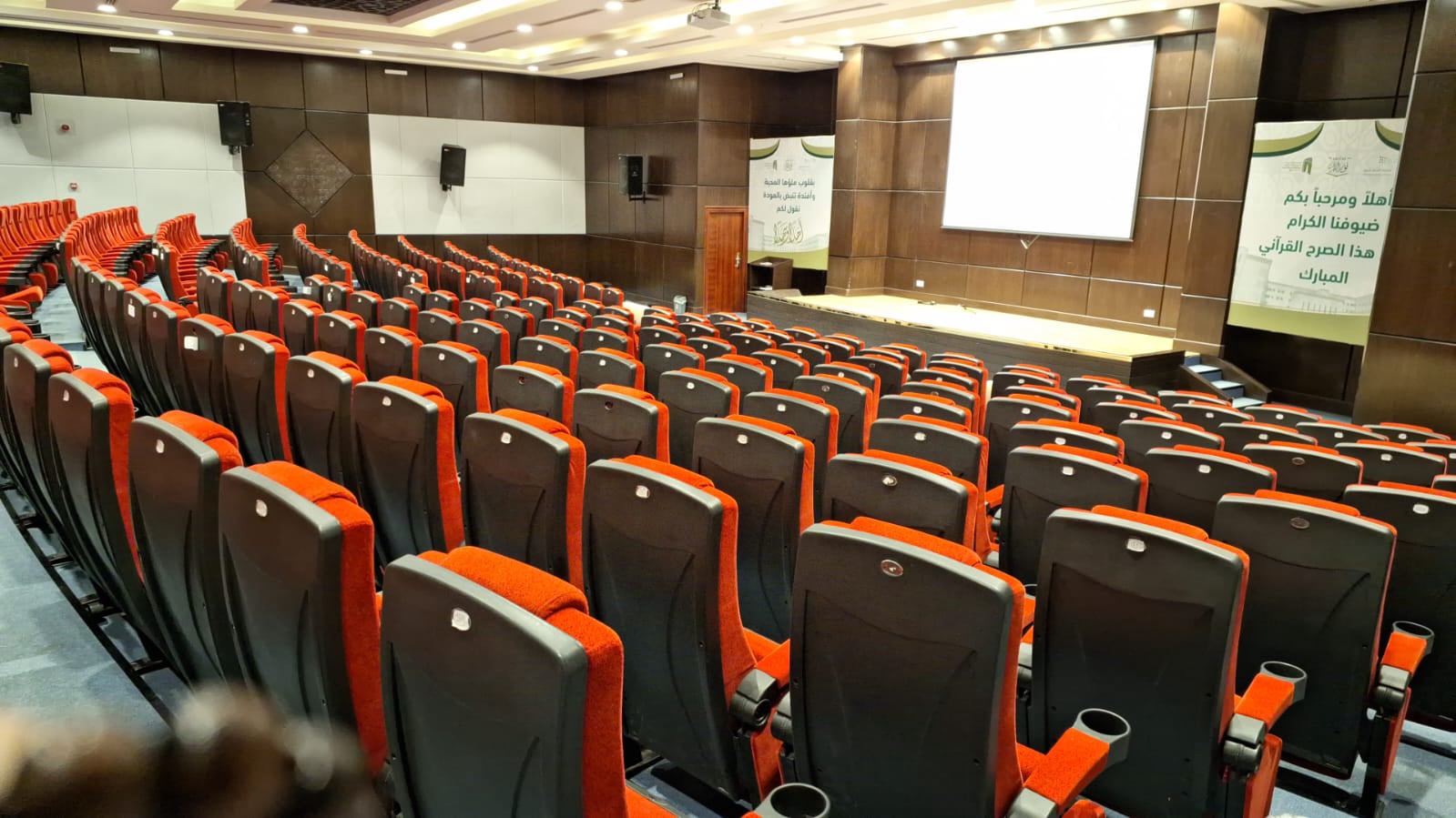 Additional Event Spaces